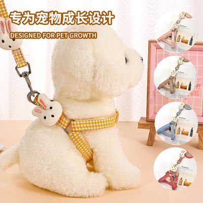 Adjustable Pet Harness and Leash Set for Dogs and Cats - Escape-Proof