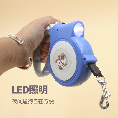 5M Retractable LED Dog Leash with Light for Small Dogs