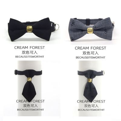 Adjustable Bow Tie Collar for Small Dogs and Cats