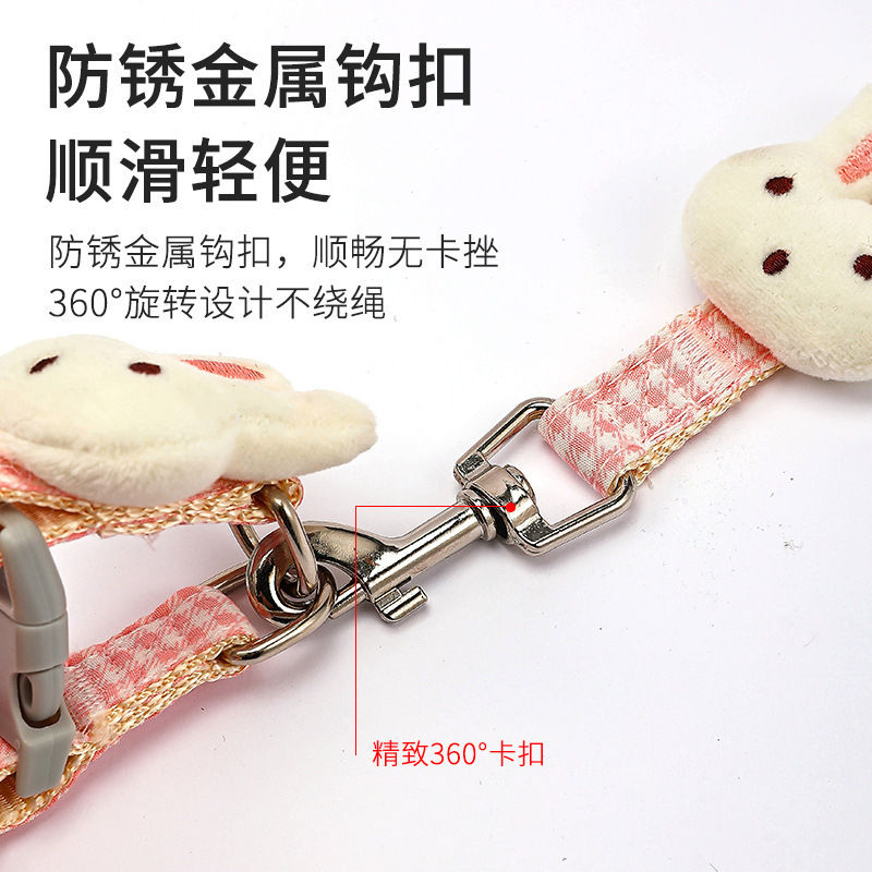 Adjustable Pet Harness and Leash Set for Dogs and Cats - Escape-Proof