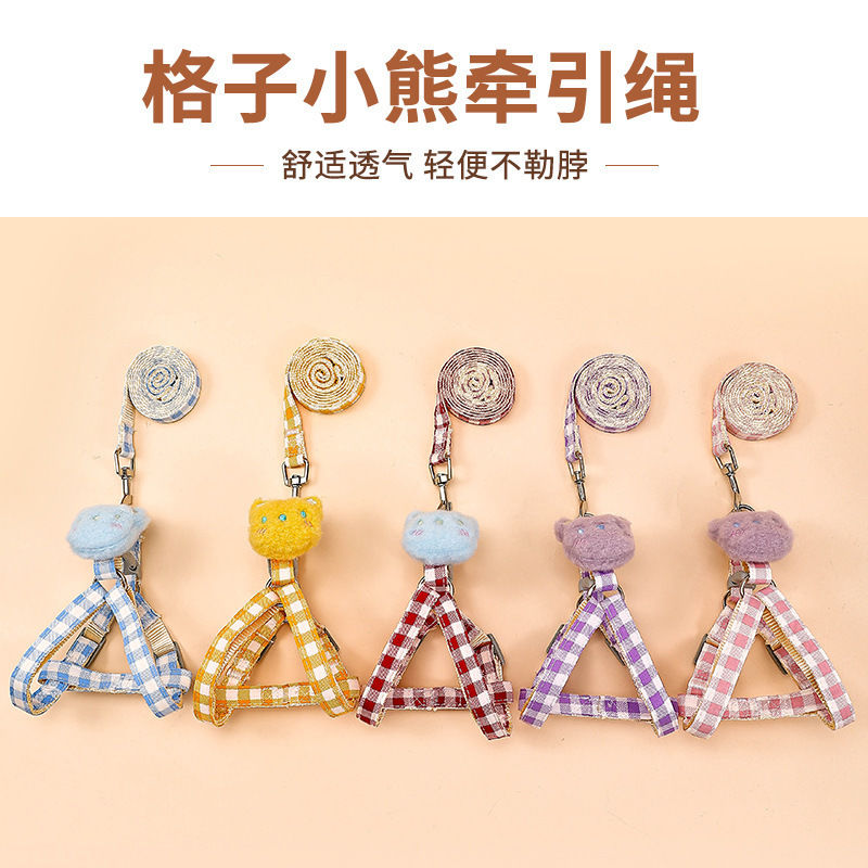 Adjustable Pet Harness and Leash Set for Dogs and Cats - Escape-Proof