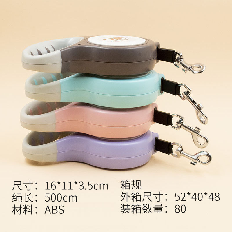 5M Retractable LED Dog Leash with Light for Small Dogs