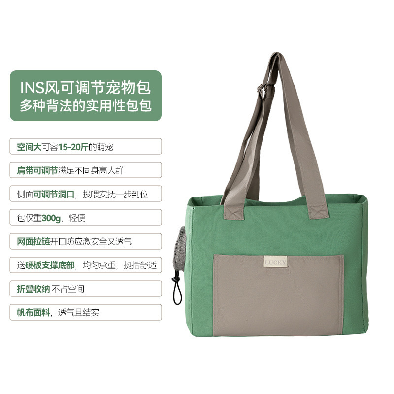 Solid-Color Canvas Pet Carrier Backpack for Cats and Small Dogs