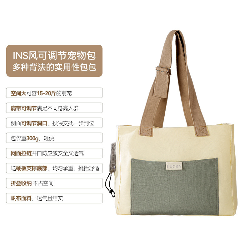 Solid-Color Canvas Pet Carrier Backpack for Cats and Small Dogs