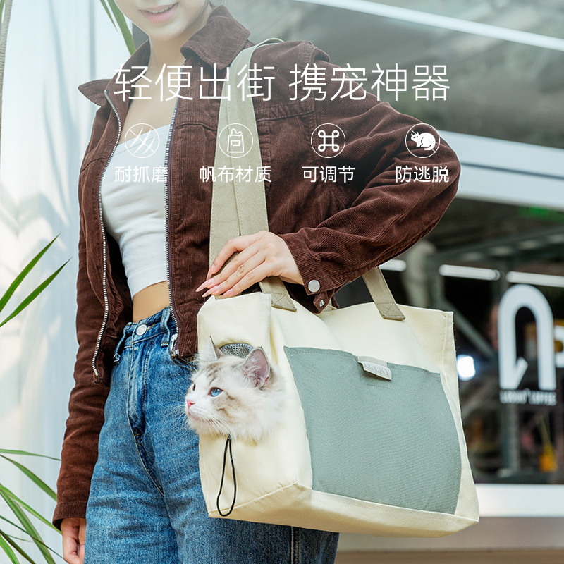 Solid-Color Canvas Pet Carrier Backpack for Cats and Small Dogs