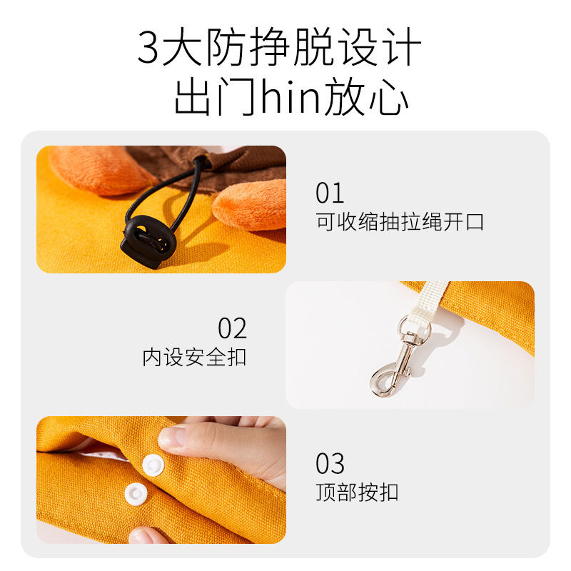 Canvas Cat Carrier Backpack with Peek-a-Boo Window - Adjustable Strap