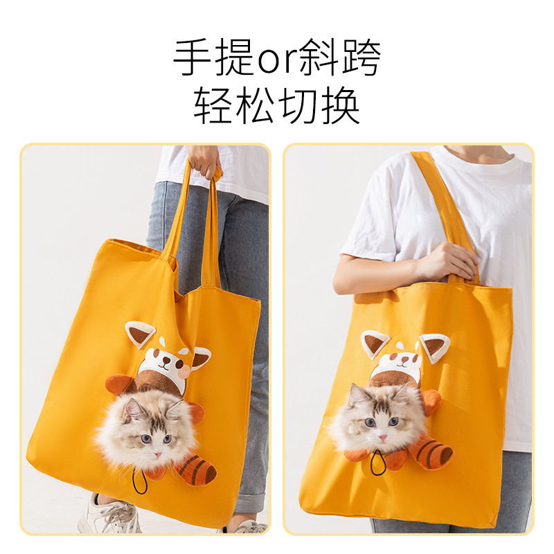 Canvas Cat Carrier Backpack with Peek-a-Boo Window - Adjustable Strap